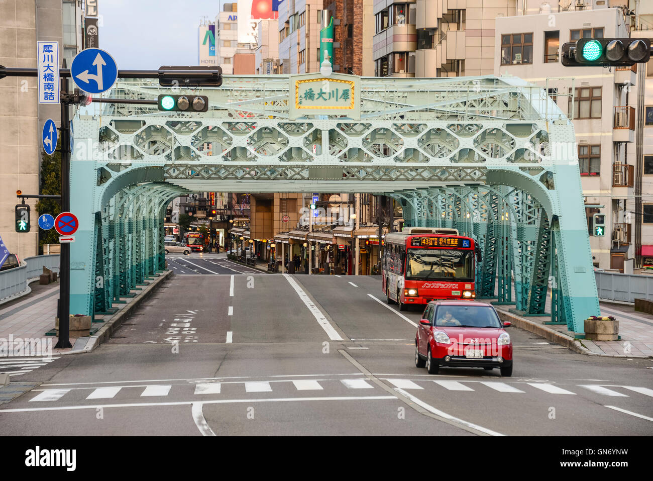 Sai-River-Brücke, Kanazawa, Japan Stockfoto