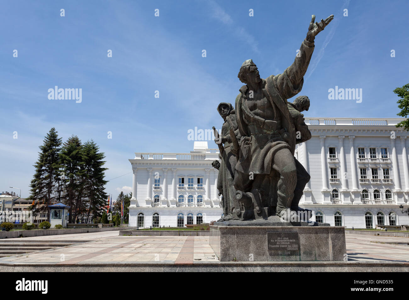 Sozialistischen Ära Denkmal in Skopje, Mazedonien Stockfoto