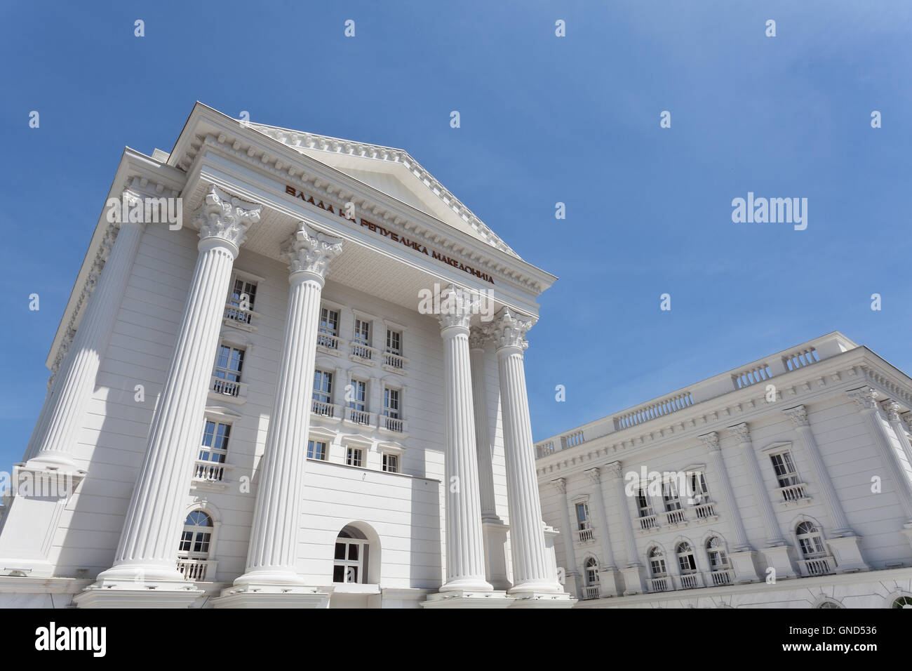 Regierungsgebäude, Skopje, Republik Mazedonien Stockfoto