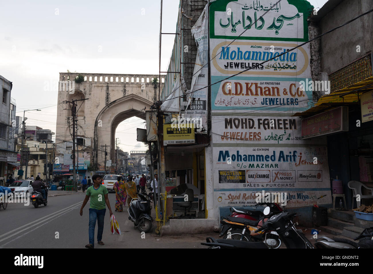 Eine Ansicht der Charminar in Hyderabad Stockfoto