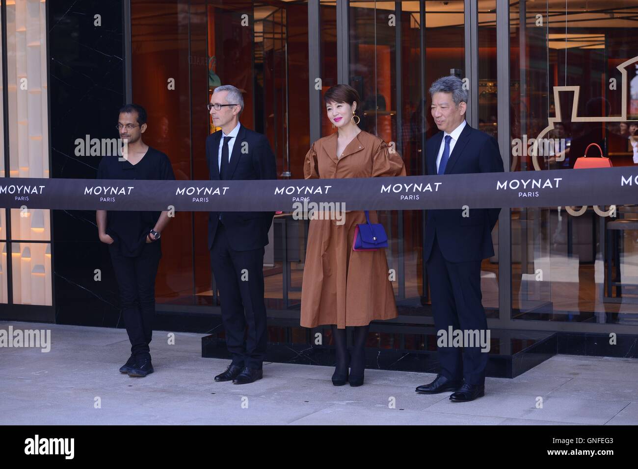 Seoul, Korea. 30. August 2016. Hye-Su Kim besucht MOYNAT PARIS Förderung Konferenz in Seoul, Korea am 30. August 2016. (China und Korea Rechte heraus) © TopPhoto/Alamy Live-Nachrichten Stockfoto