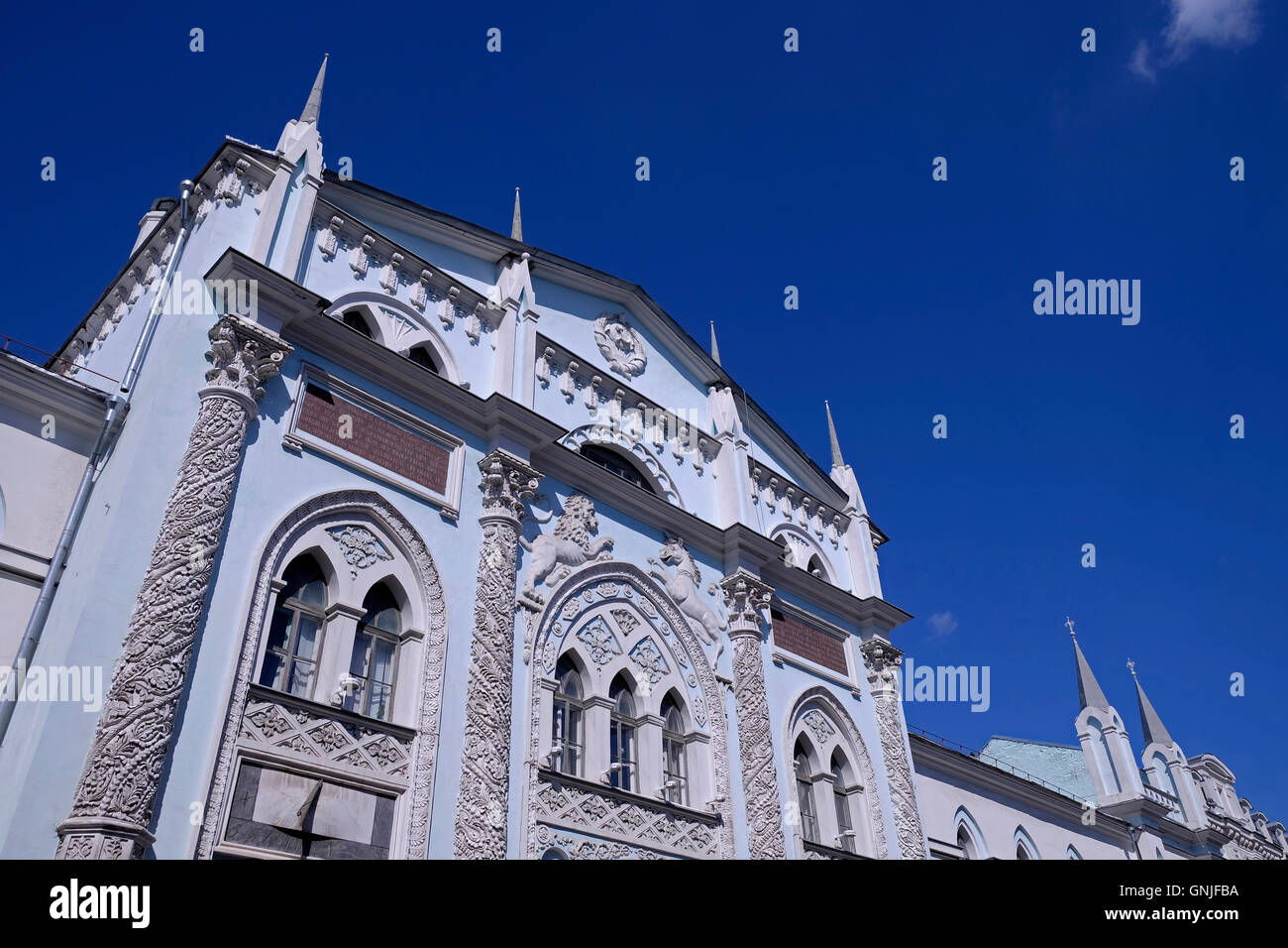 Außenansicht des Moskauer Druck Hof gegründet das erste Verlagshaus in Russland Kitai-Gorod auf Geheiß von Iwan dem schrecklichen in 1553 jetzt Haus der russischen staatlichen Universität für Geisteswissenschaften in Nikolskaya Street Moskau Russland Stockfoto