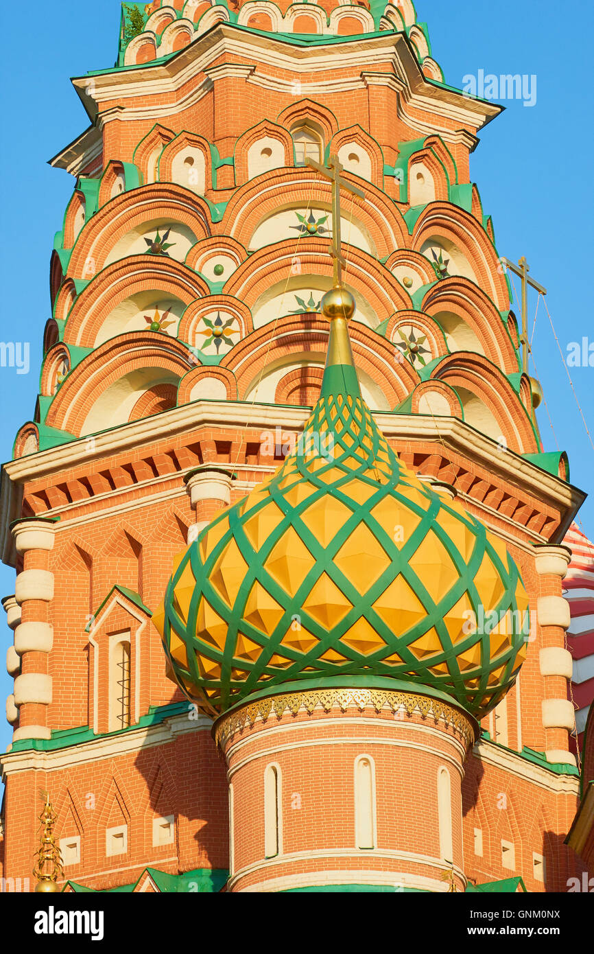 Basilius Kathedrale (Kathedrale von Wassili seligen) Roter Platz Moskau Russland Stockfoto