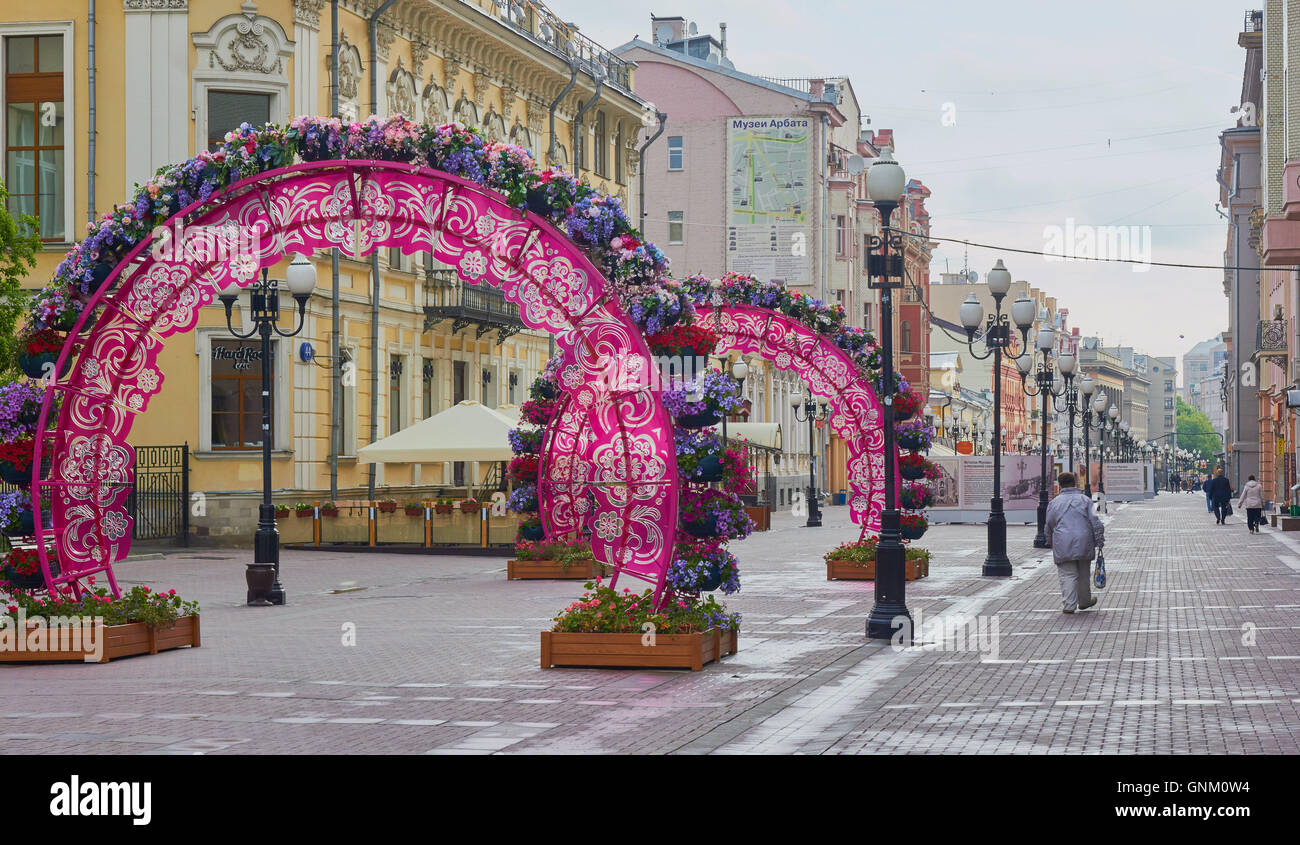 Alten Arbat Strasse Moskau Russland Stockfotografie Alamy