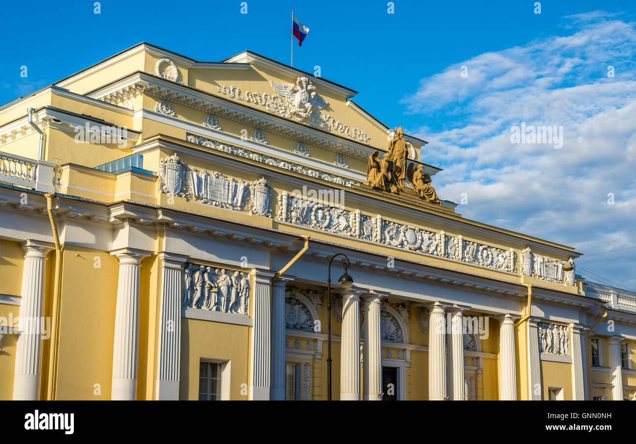 Das Russische Museum für Völkerkunde in St. Petersburg Stockfoto