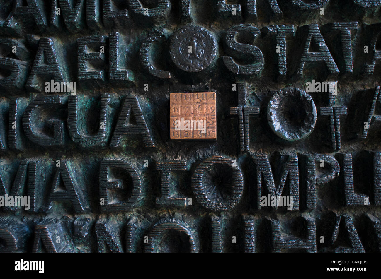Bronzetür Detail, Sagrada Familia, Barcelona, Spanien. Stockfoto