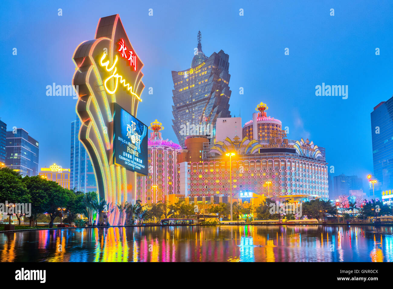 Macao, China - 12. März 2016: Gebäude von Macau Casino am 12. März 2016, Glücksspiel, dass Tourismus Macaus größte Revenu darstellt Stockfoto
