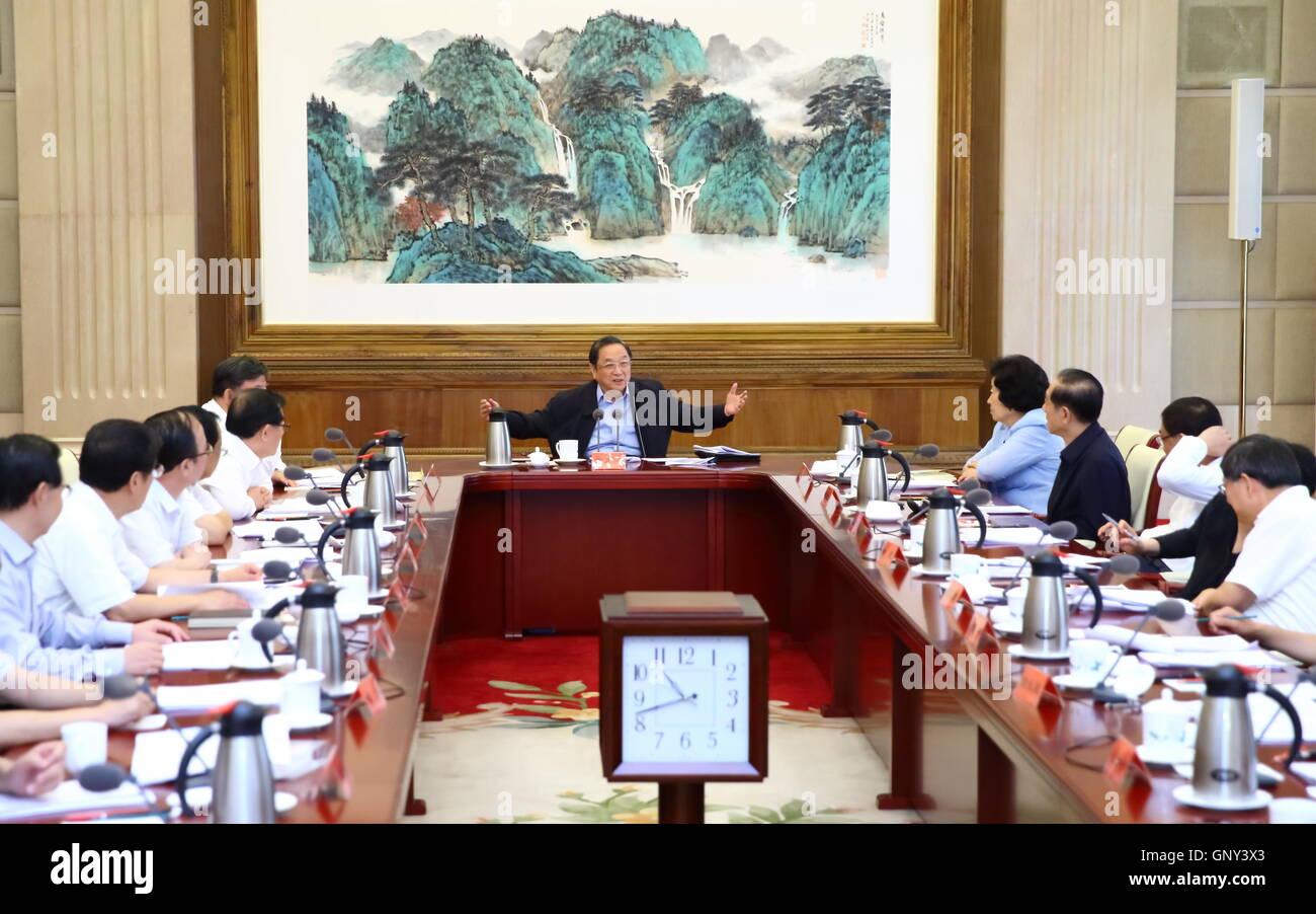 San zhi Fotos und Bildmaterial in hoher Auflösung Alamy