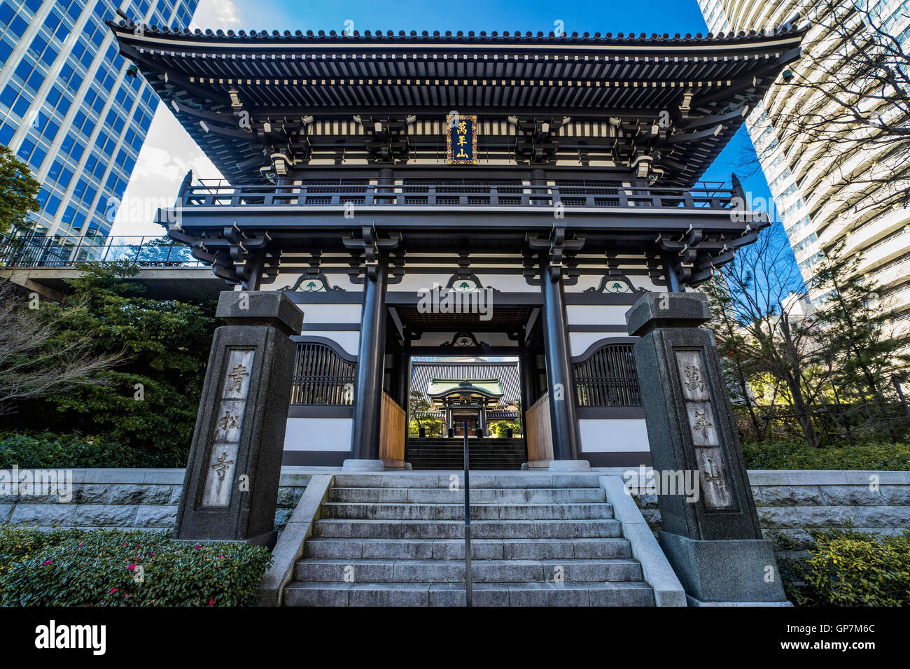 Alte japanische Tempel, Tokyo, japan Stockfoto