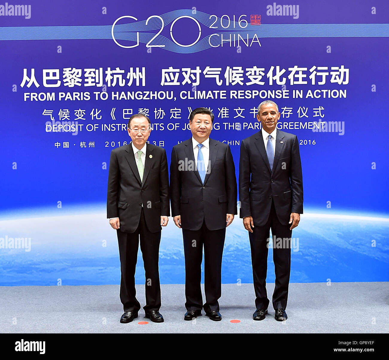 Hangzhou, China Zhejiang Provinz. 3. Sep, 2016. Chinese President Xi Jinping (C), U.S. President Barack Obama (R) und Generalsekretär der Vereinten Nationen Ban Ki-Moon besuchen die Hinterlegung der Beitritt zum Paris-Abkommen in Hangzhou, Hauptstadt der ostchinesischen Provinz Zhejiang, 3. September 2016. Bildnachweis: Li Tao/Xinhua/Alamy Live-Nachrichten Stockfoto