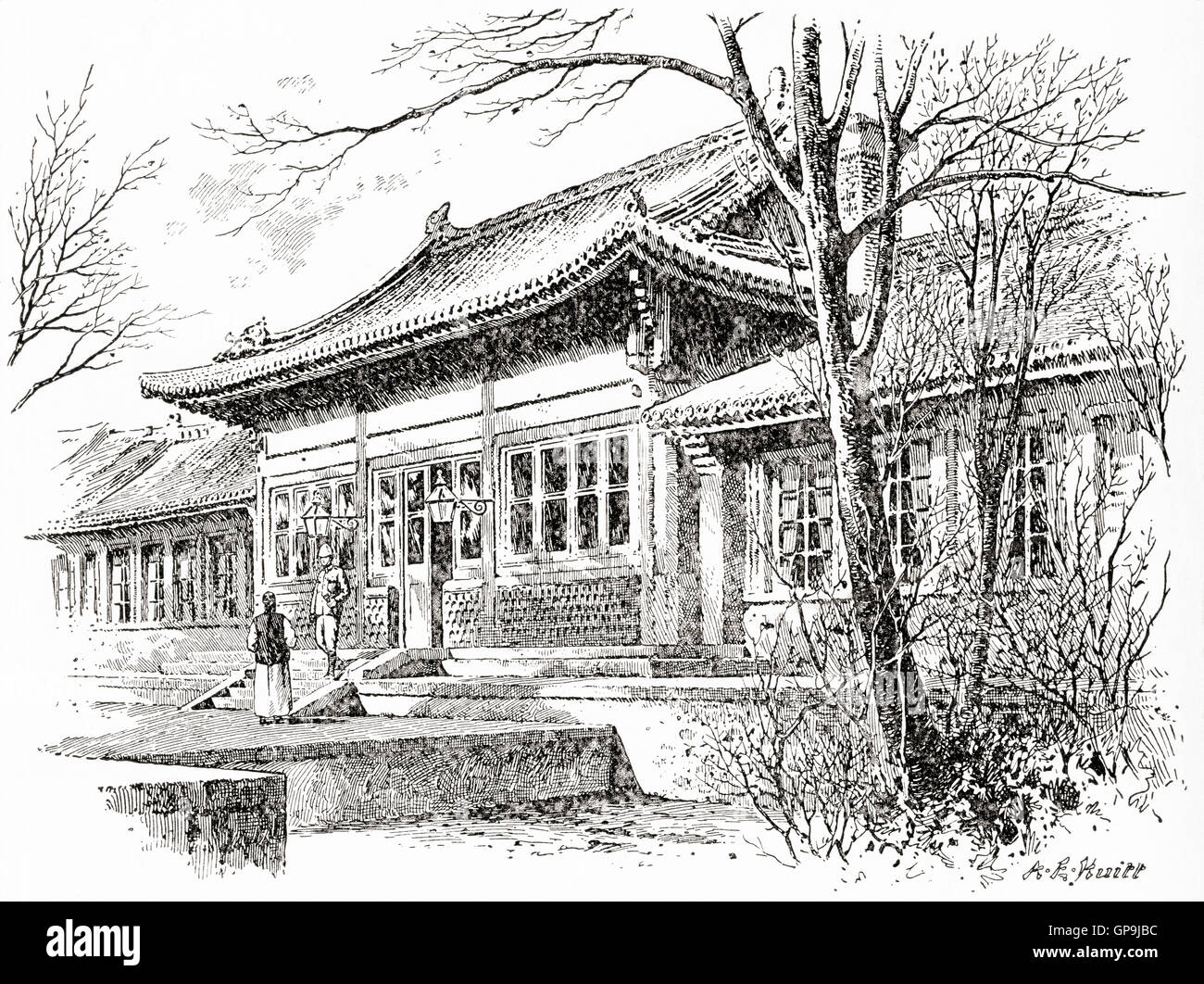 Der britischen Gesandtschaft, Peking (heute Beijing) China im 19. Jahrhundert. Stockfoto