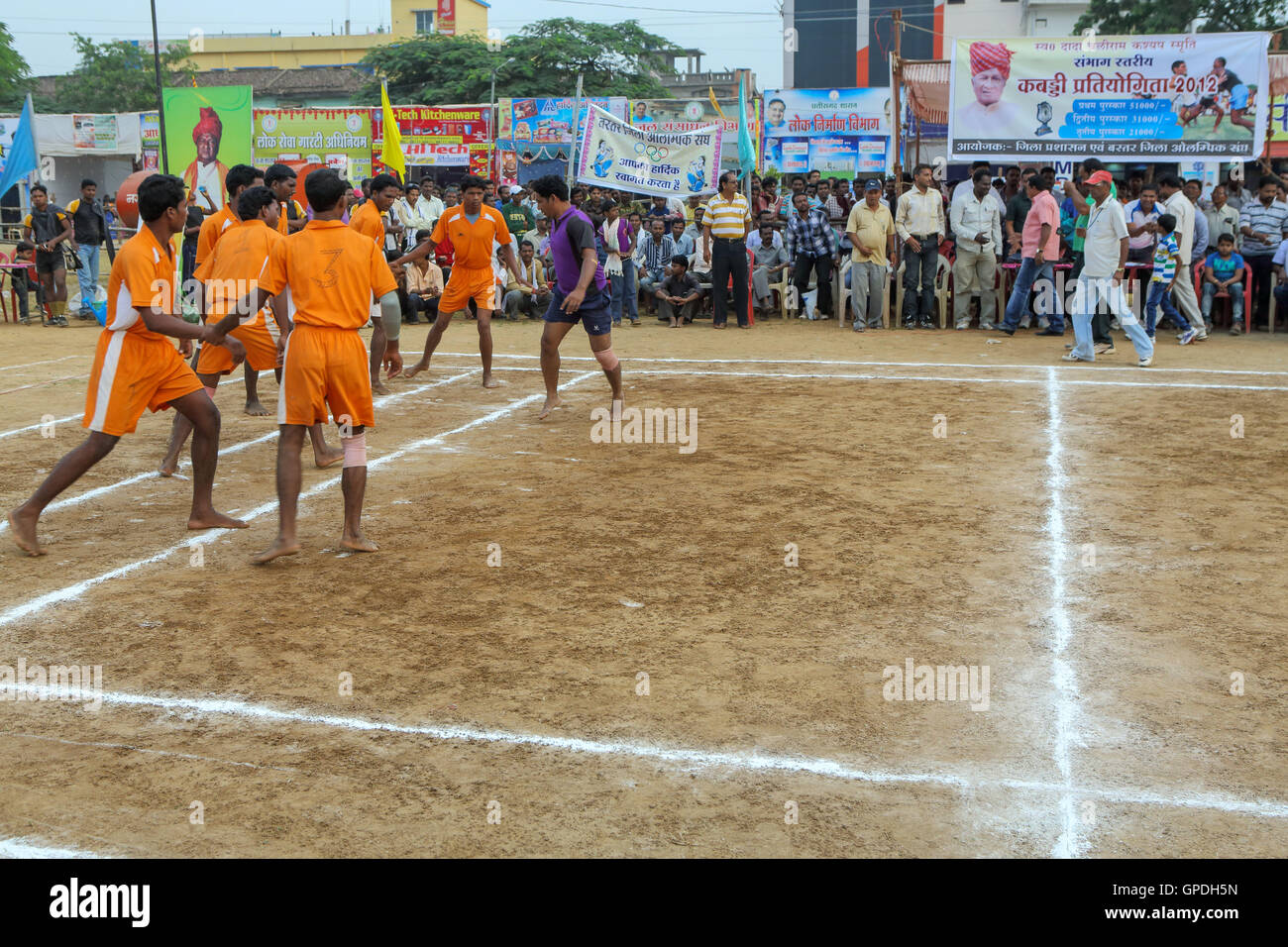 Kabaddi Sportspiel, Jagdalpur, Bastar, Chhattisgarh, Indien, Asien Stockfoto