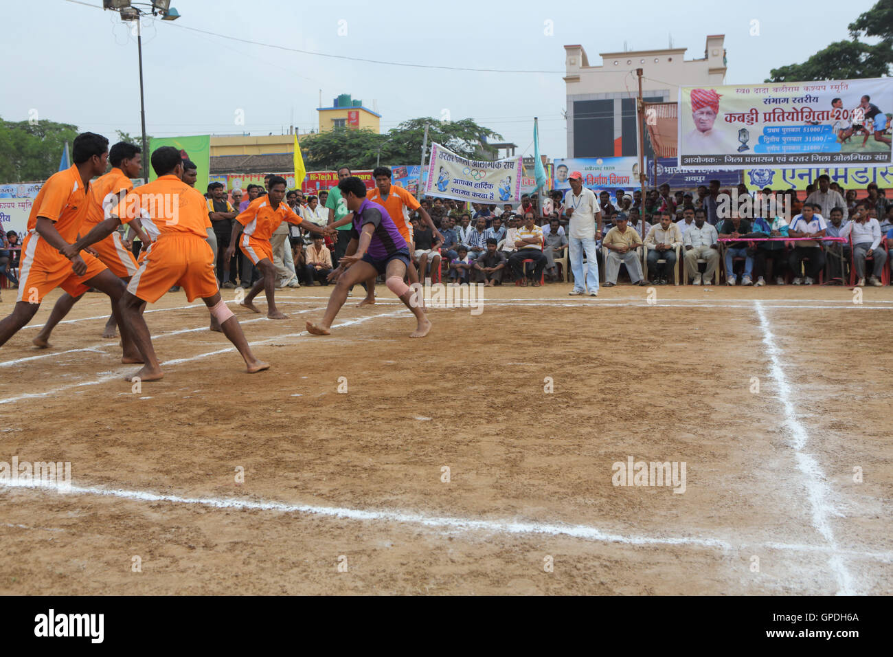 Kabaddi Sportspiel, Jagdalpur, Bastar, Chhattisgarh, Indien, Asien Stockfoto
