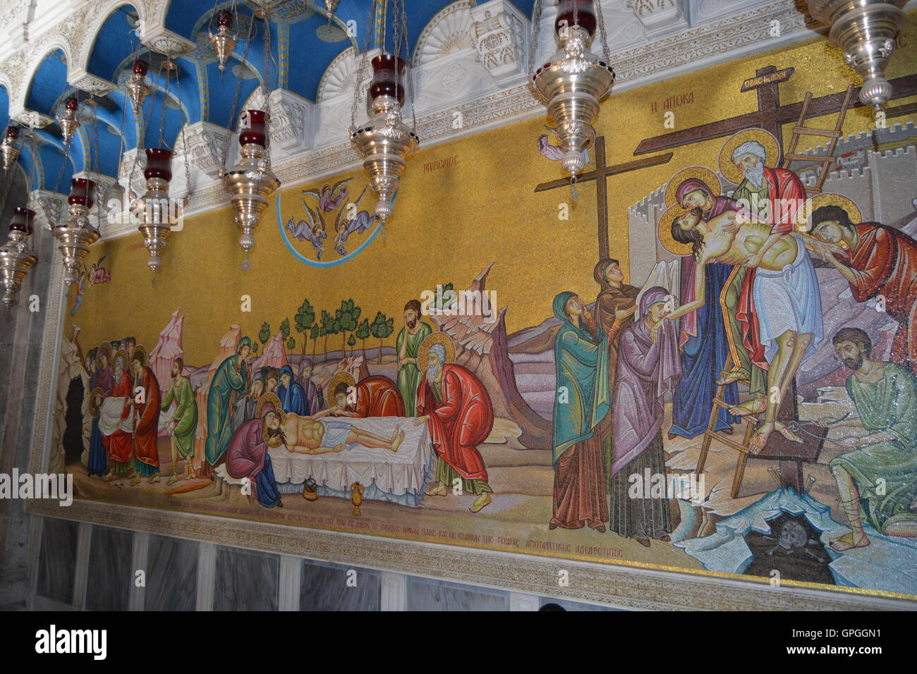 Die Grabeskirche, Jerusalem, Israel Stockfoto