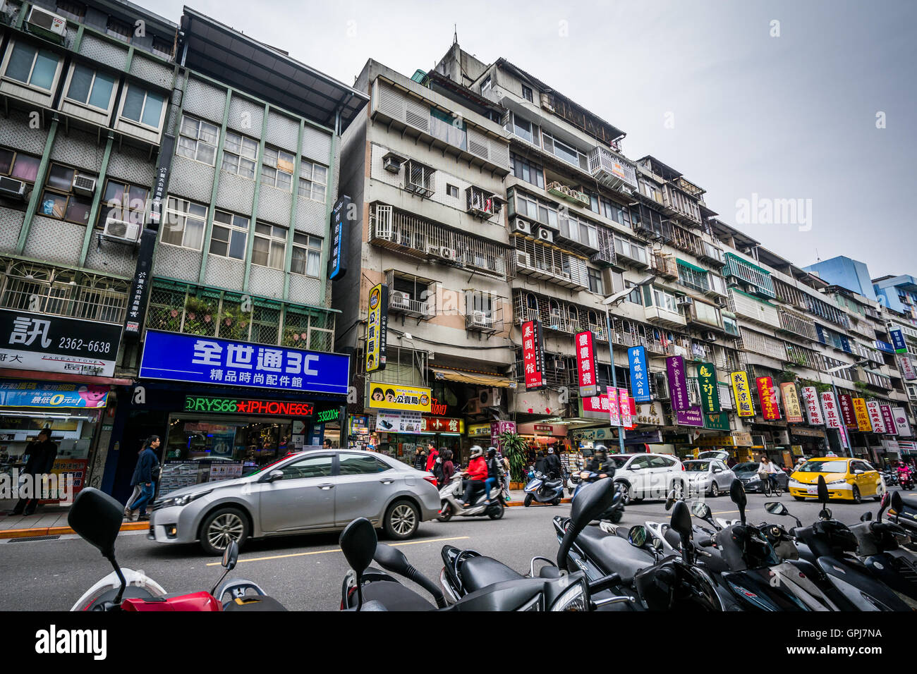 Gebäude in der Nähe von Gongguan in Taipeh, Taiwan. Stockfoto
