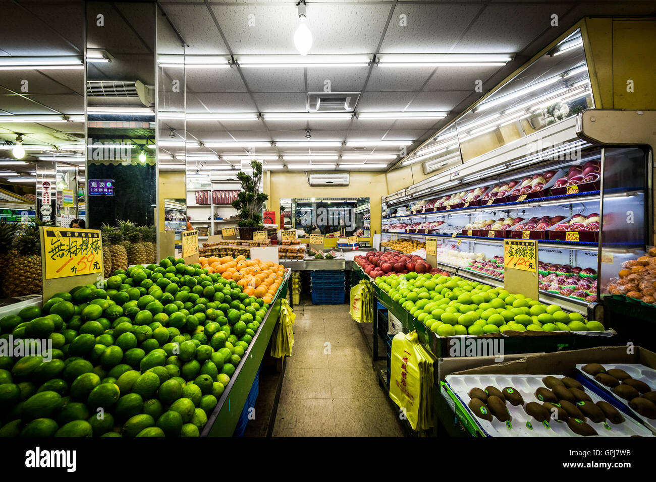 Lebensmittelmarkt in der Nähe von Dongmen in Taipeh, Taiwan. Stockfoto