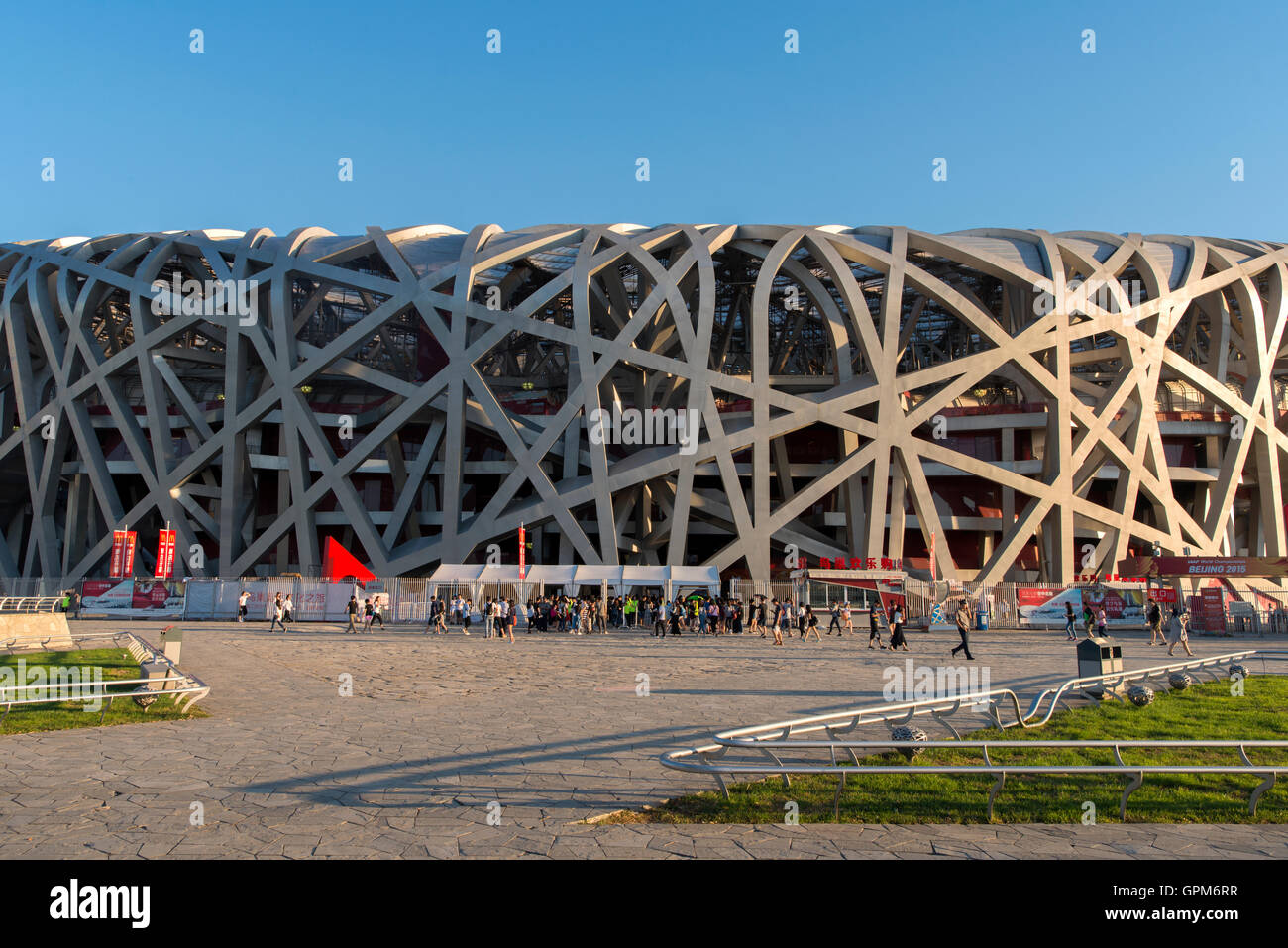 Nationalstadion Peking (Vogelnest) Stockfoto