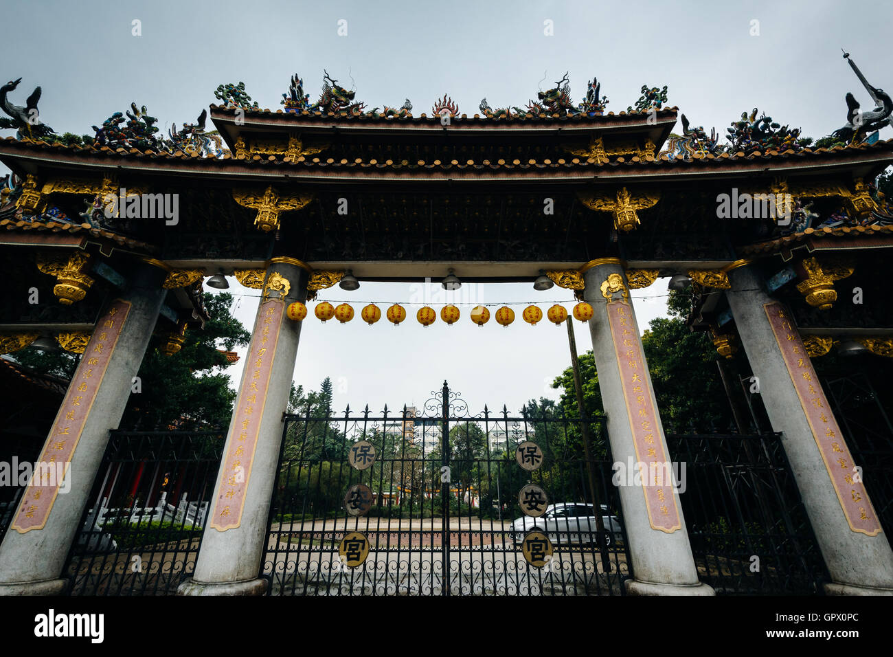 Historischen Bogen im Stadtteil Datong in Taipei, Taiwan. Stockfoto