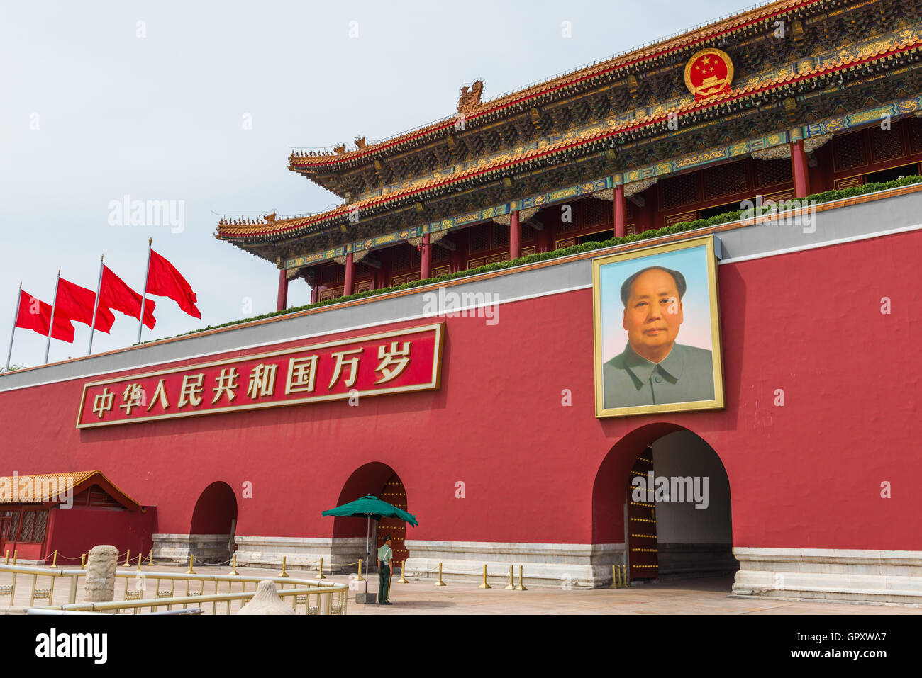 Tiananmen-Gebäude ist ein Symbol für die Volksrepublik China. Das Tor des himmlischen Friedens in Peking China Stockfoto