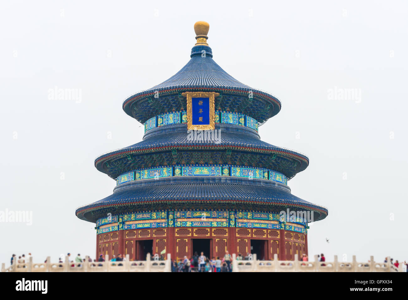 Himmelstempel in Peking, China. Stockfoto
