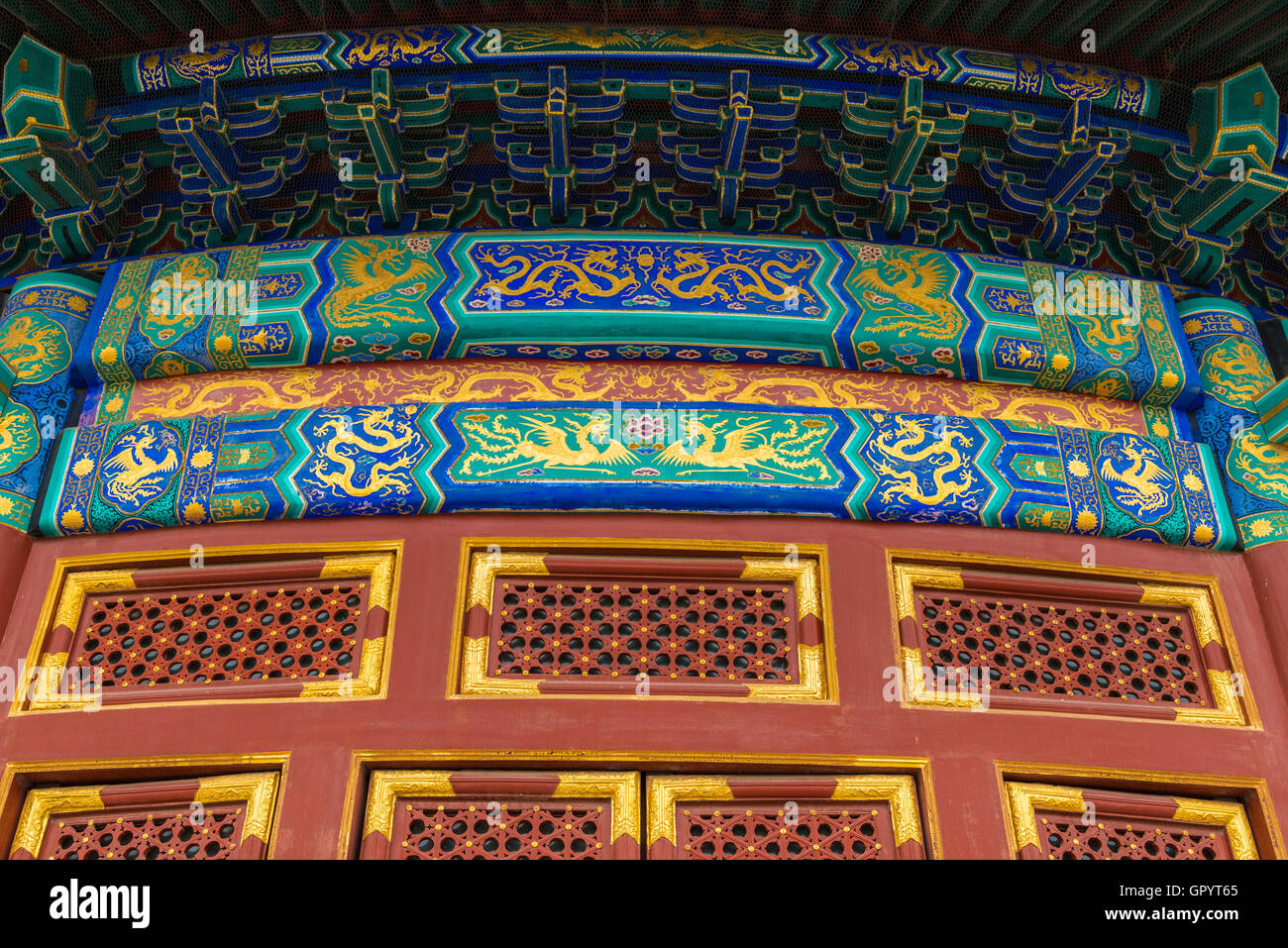Imperial Gewölbe des Himmels, Temple of Heaven-Komplex, ein kaiserlicher Opferaltar in Peking. UNESCO-Welterbe Stockfoto