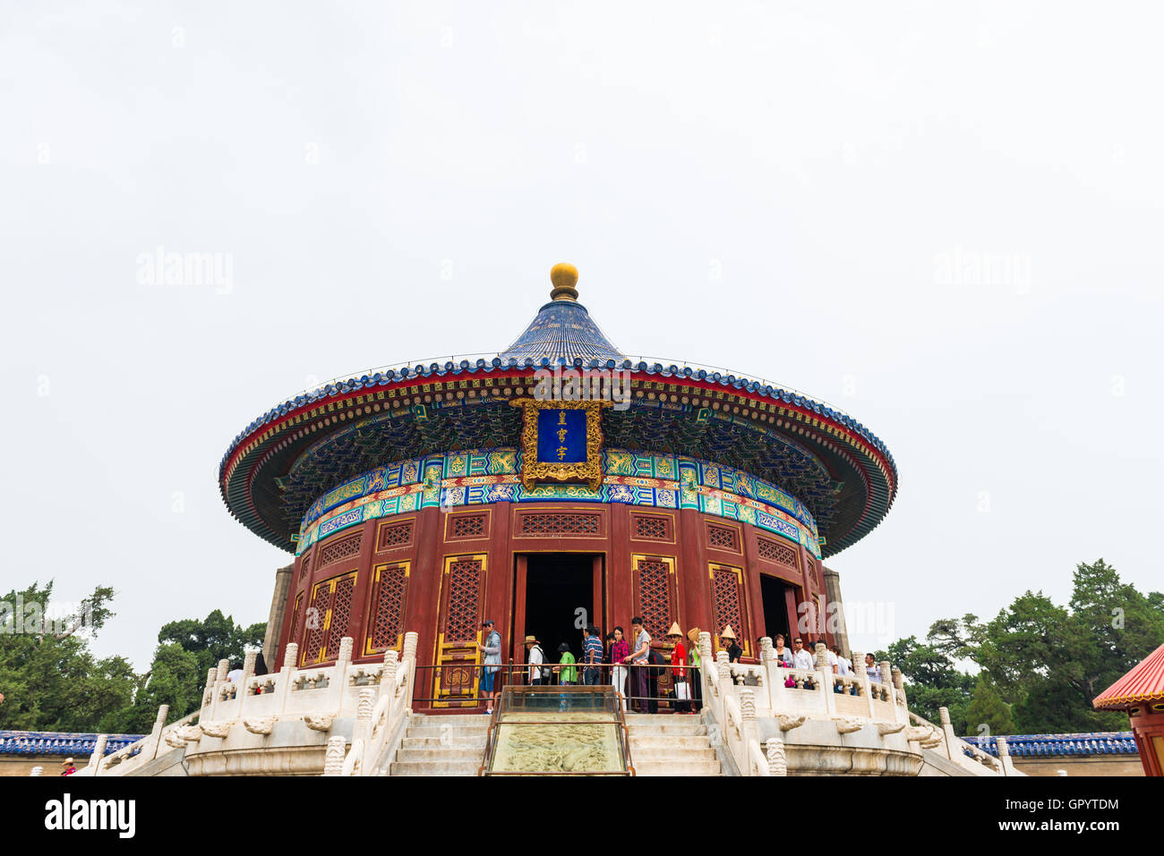 Imperial Gewölbe des Himmels, Temple of Heaven-Komplex, ein kaiserlicher Opferaltar in Peking. UNESCO-Welterbe Stockfoto