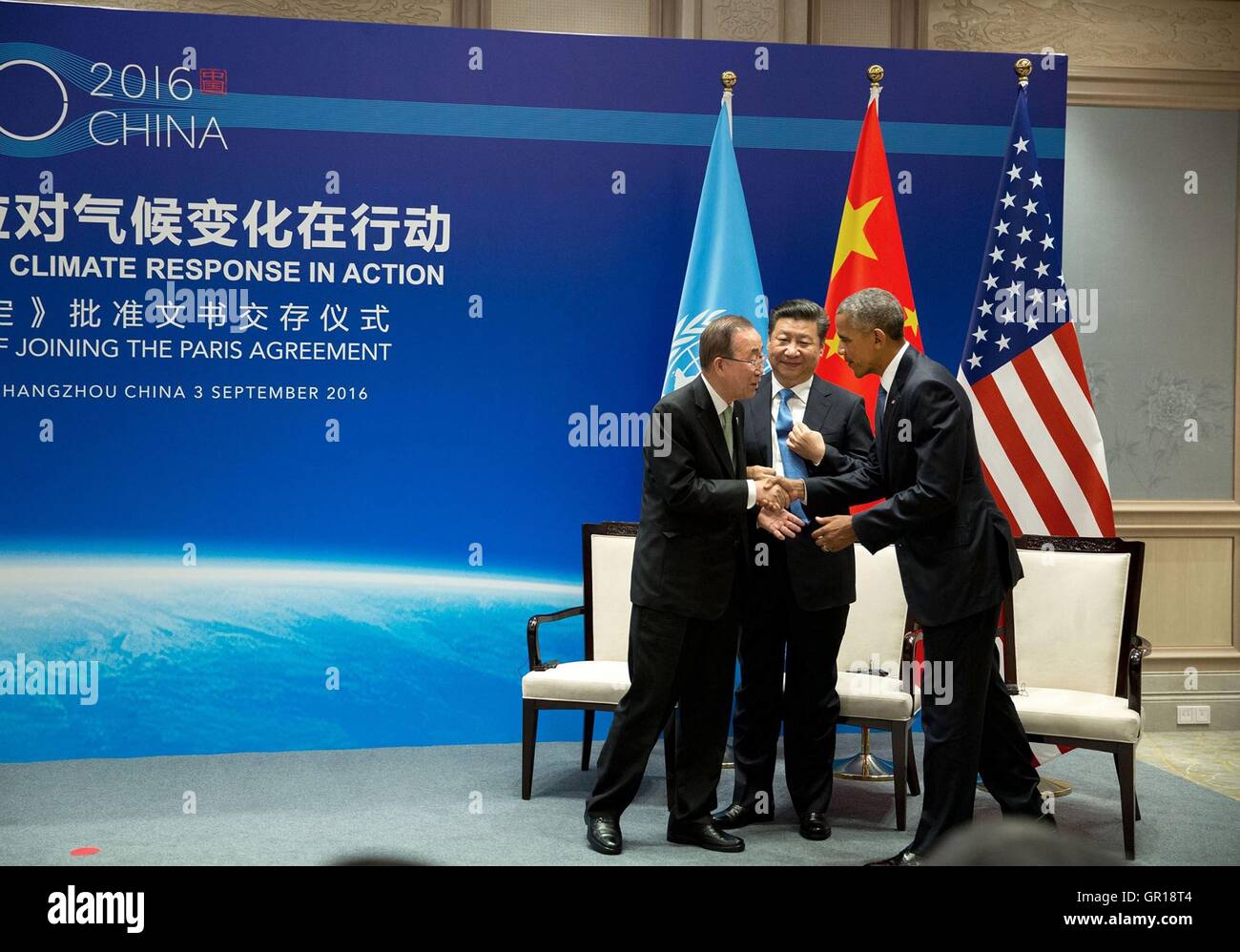 Hangzhou, China. 5. September 2016. US-Präsident Barack Obama, Präsident Xi Jinping von China und UN Secretary General Ban Ki-Moon tauschen Grüße am Ende eine Klimatag am West Lake State House 3. September 2016 in Hangzhou, China. Bildnachweis: Planetpix/Alamy Live-Nachrichten Stockfoto