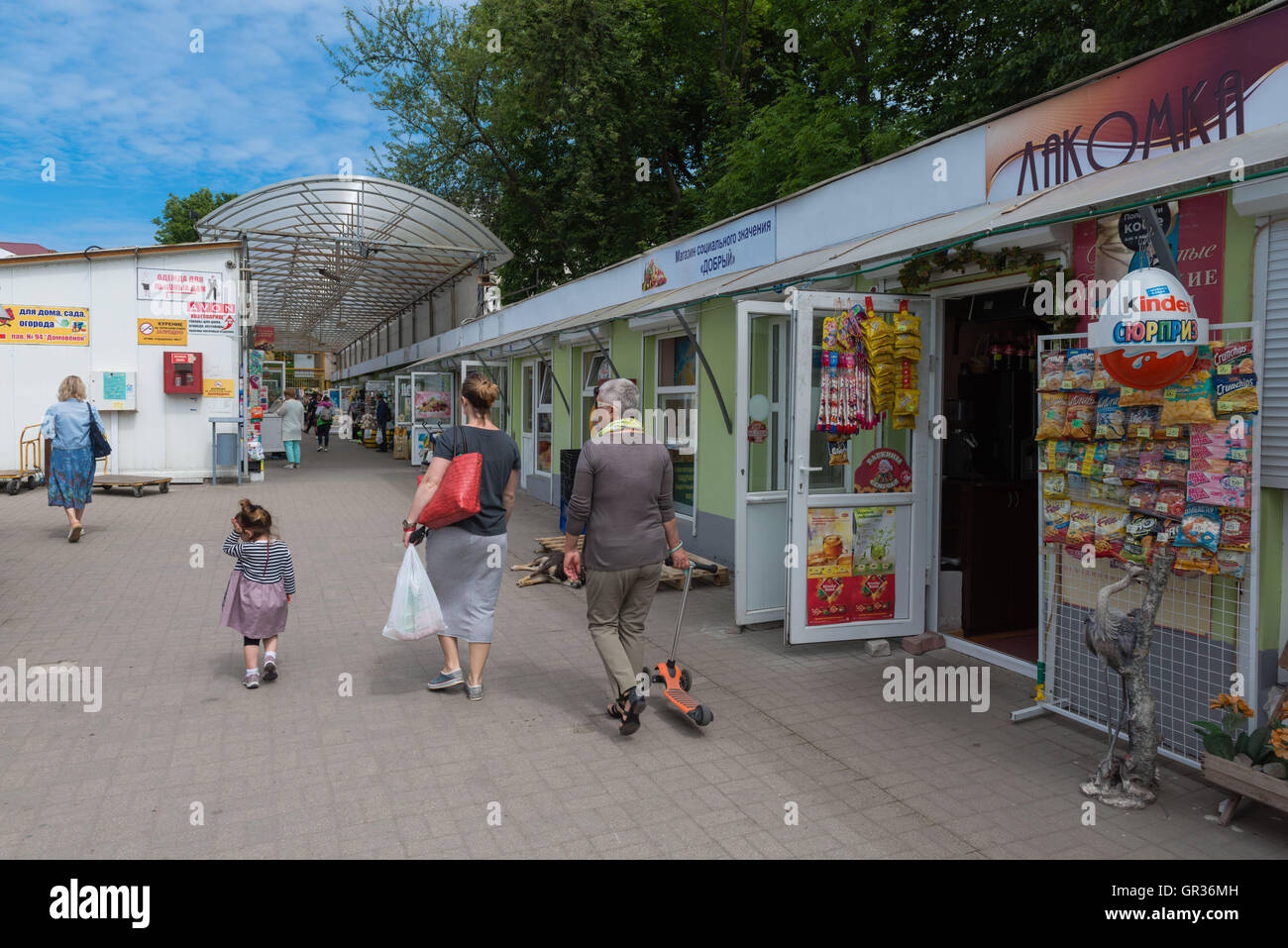 Kleines Einkaufszentrum Förderung ihrer Produkte Selenogradsk, ex-Cranz, Gebiet Kaliningrad, Russland, Stockfoto
