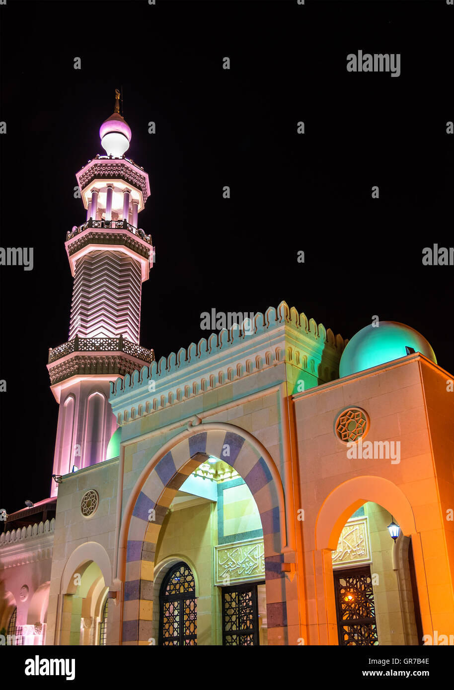Sharif Hussein Bin Ali Moschee in Aqaba Stockfoto
