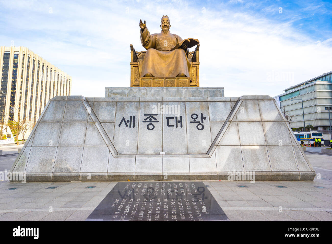 Statue von Sejong der große König Gwanghwamun Plaza in Seoul, Südkorea. Stockfoto