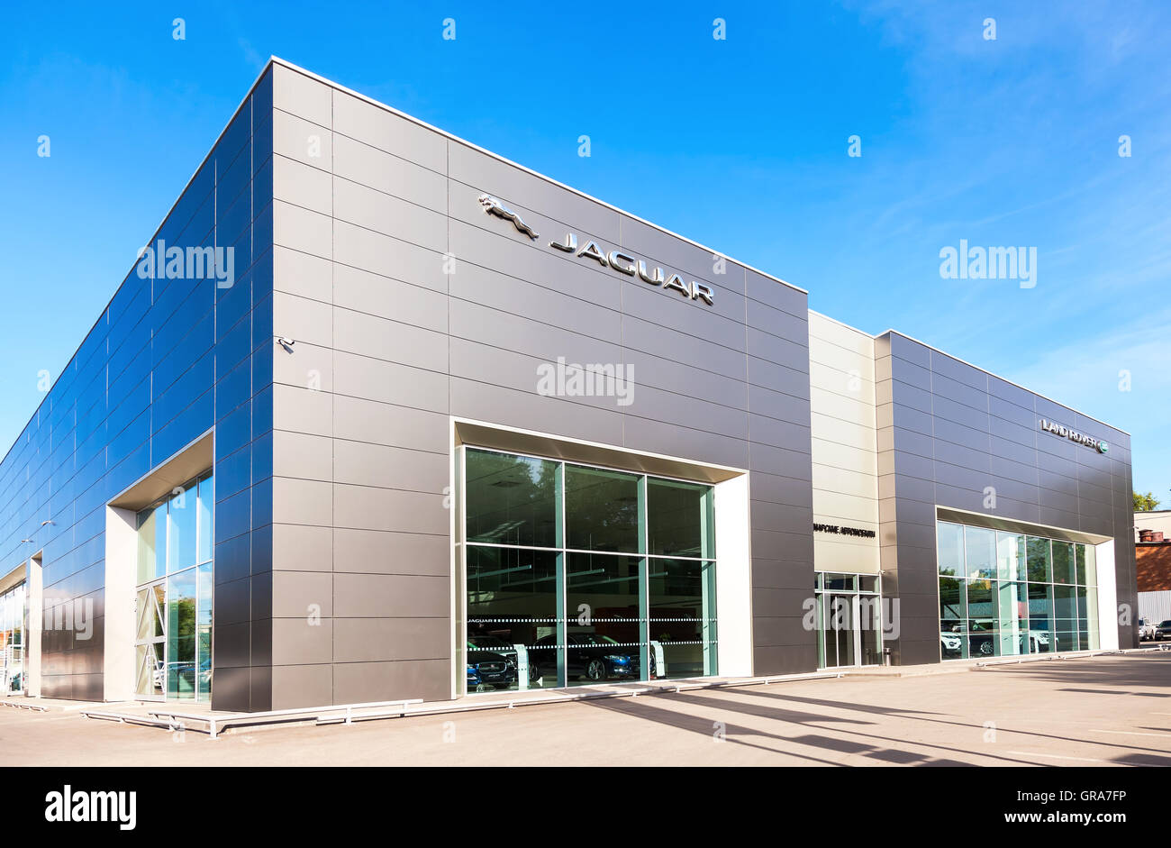 Büro des offiziellen Händler Jaguar. Jaguar ist eine Marke des britischen Automobilherstellers Jaguar Land Rover Stockfoto