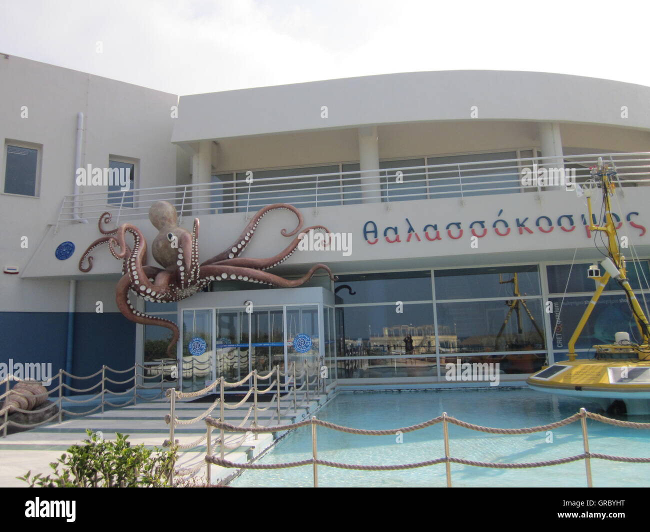 Cretaquarium, Kreta, Griechenland Stockfoto