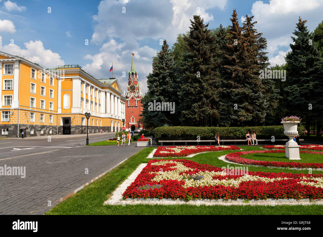 Die Waffenkammer der Kreml Moskau Russland Europa Stockfoto