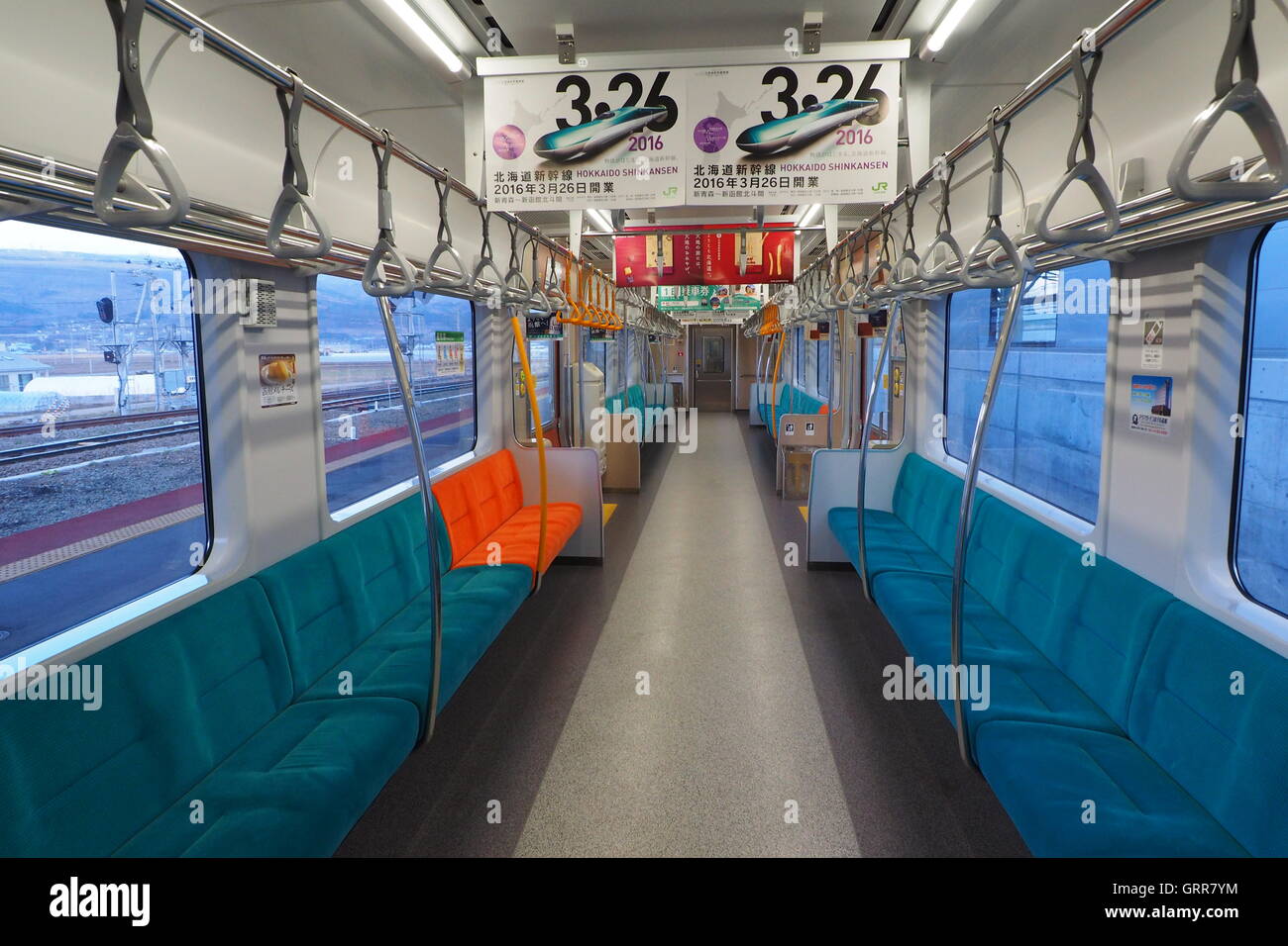 Hakodate-Line-Zug-Interieur in Hokkaido, Japan Stockfoto