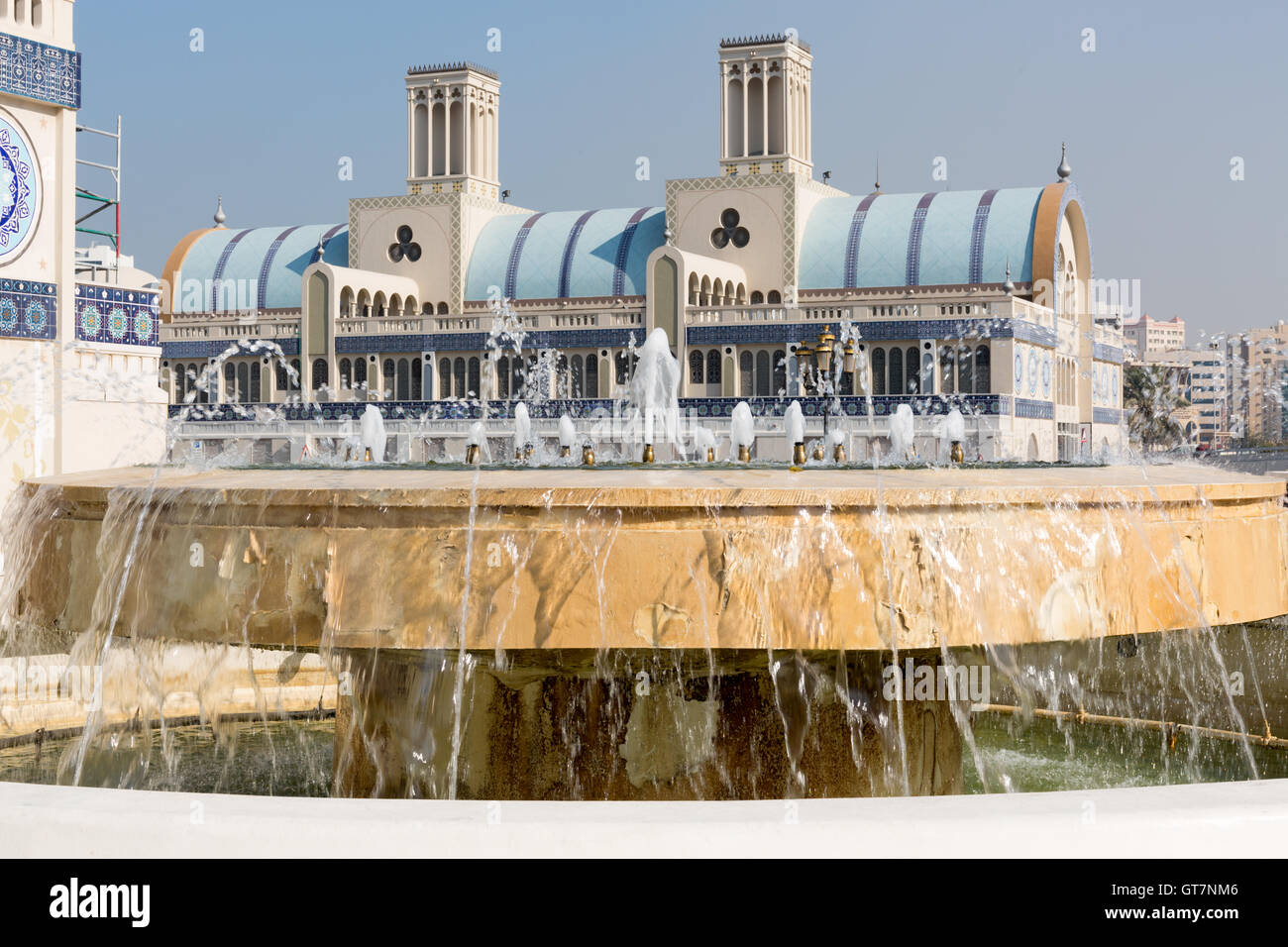 Brunnen am zentralen Souk, Sharjah, Vereinigte Arabische Emirate Stockfoto