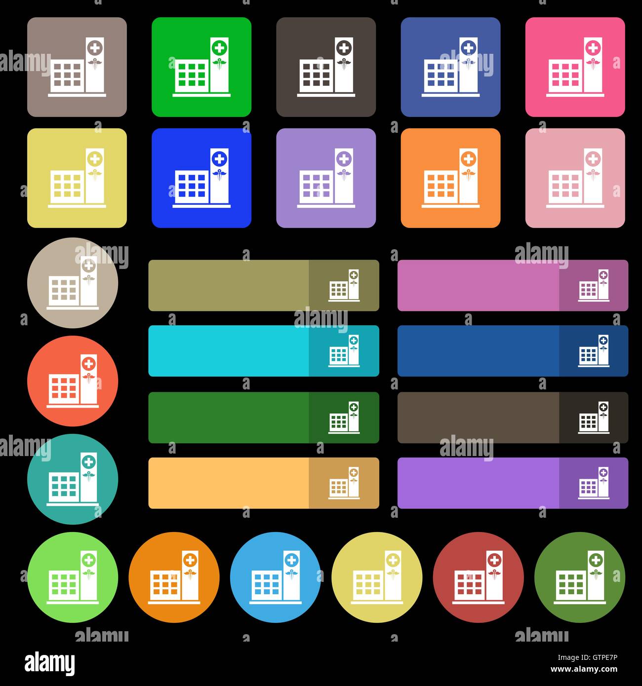 Krankenhaus-Symbol Zeichen. Eingestellt von siebenundzwanzig mehrfarbige flache Schaltflächen. Vektor Stock Vektor
