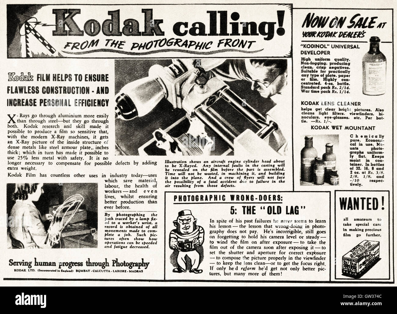 article thumbnail