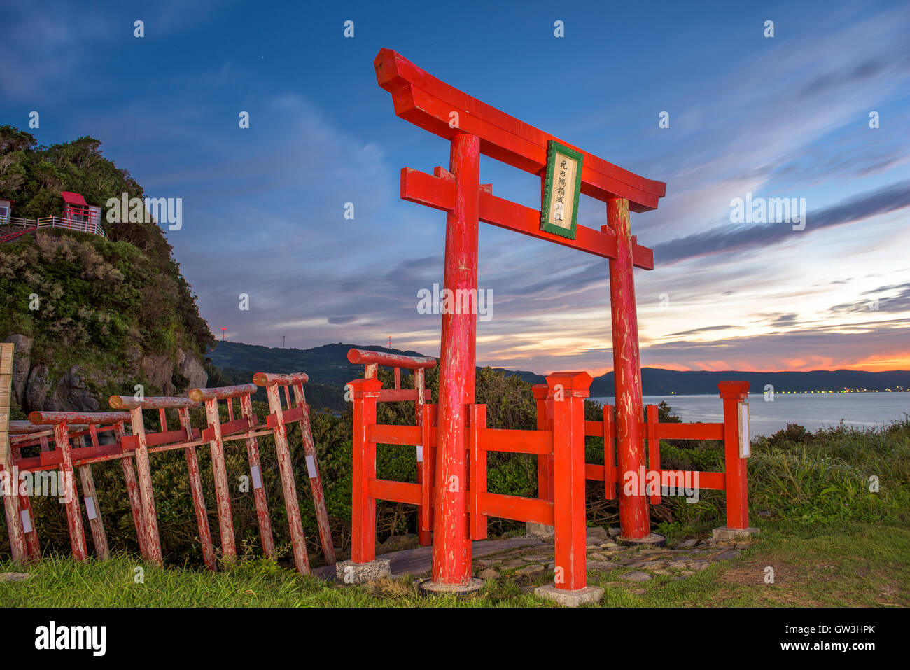 Motonosumi Inari-Schrein in der Präfektur Yamaguchi, Japan. (Schild "Motonosumi Inari Schrein") Stockfoto