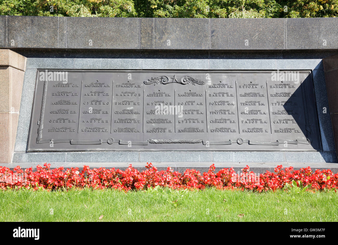 Sowjetischer Krieg-Denkmal, Schönholzer Heide, Pankow, Berlin, Deutschland Stockfoto