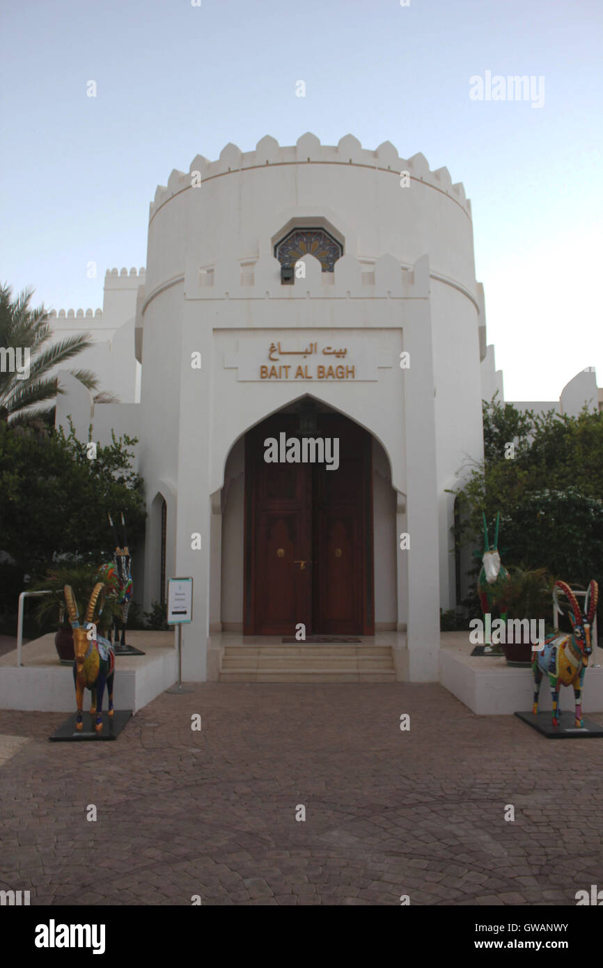 Bait Al Zubair (Haus von Al Zubair) ist ein privates Museum, das seine geschnitzten Holztüren der Öffentlichkeit im 1998.The Museum Dis eröffnet Stockfoto