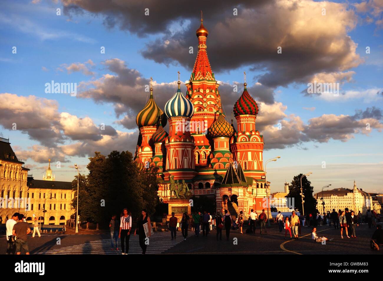 Blick auf dem Roten Platz in Moskau, Russland Stockfoto