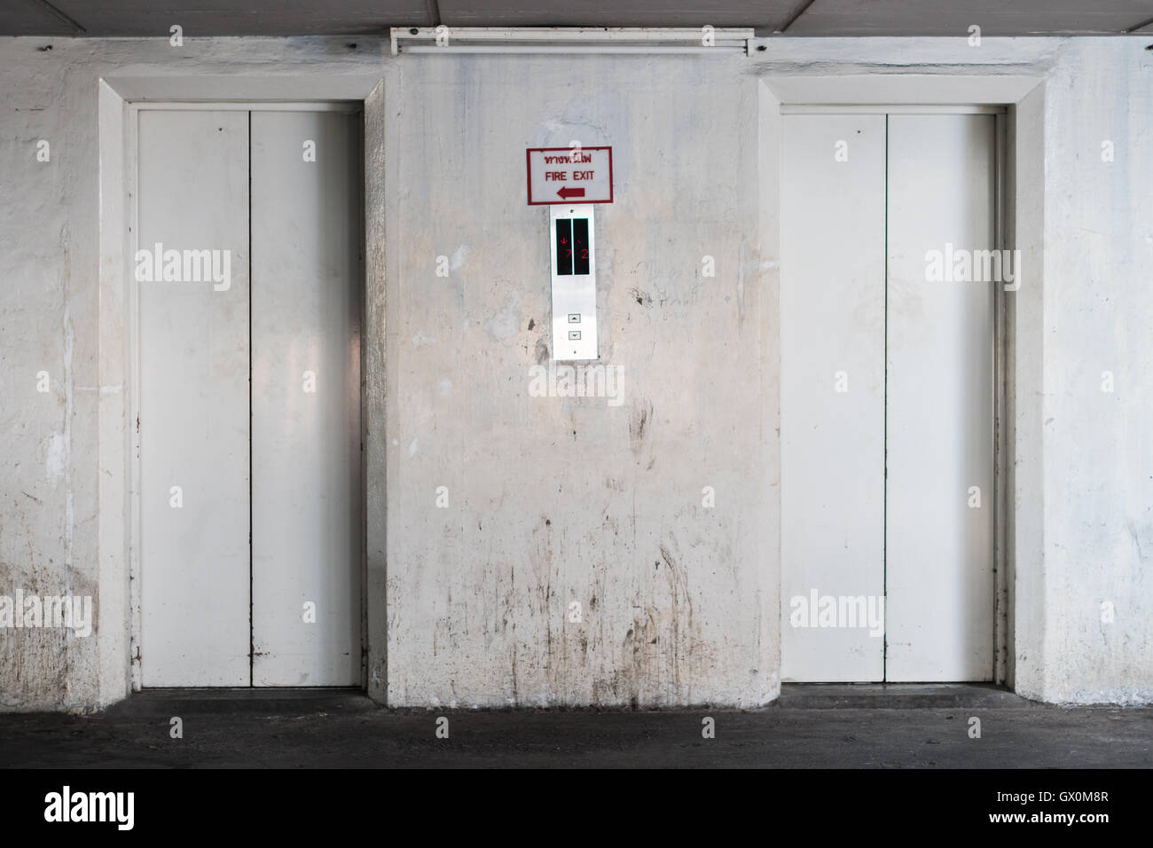 Aufzug oder Lift-Türen. Stockfoto