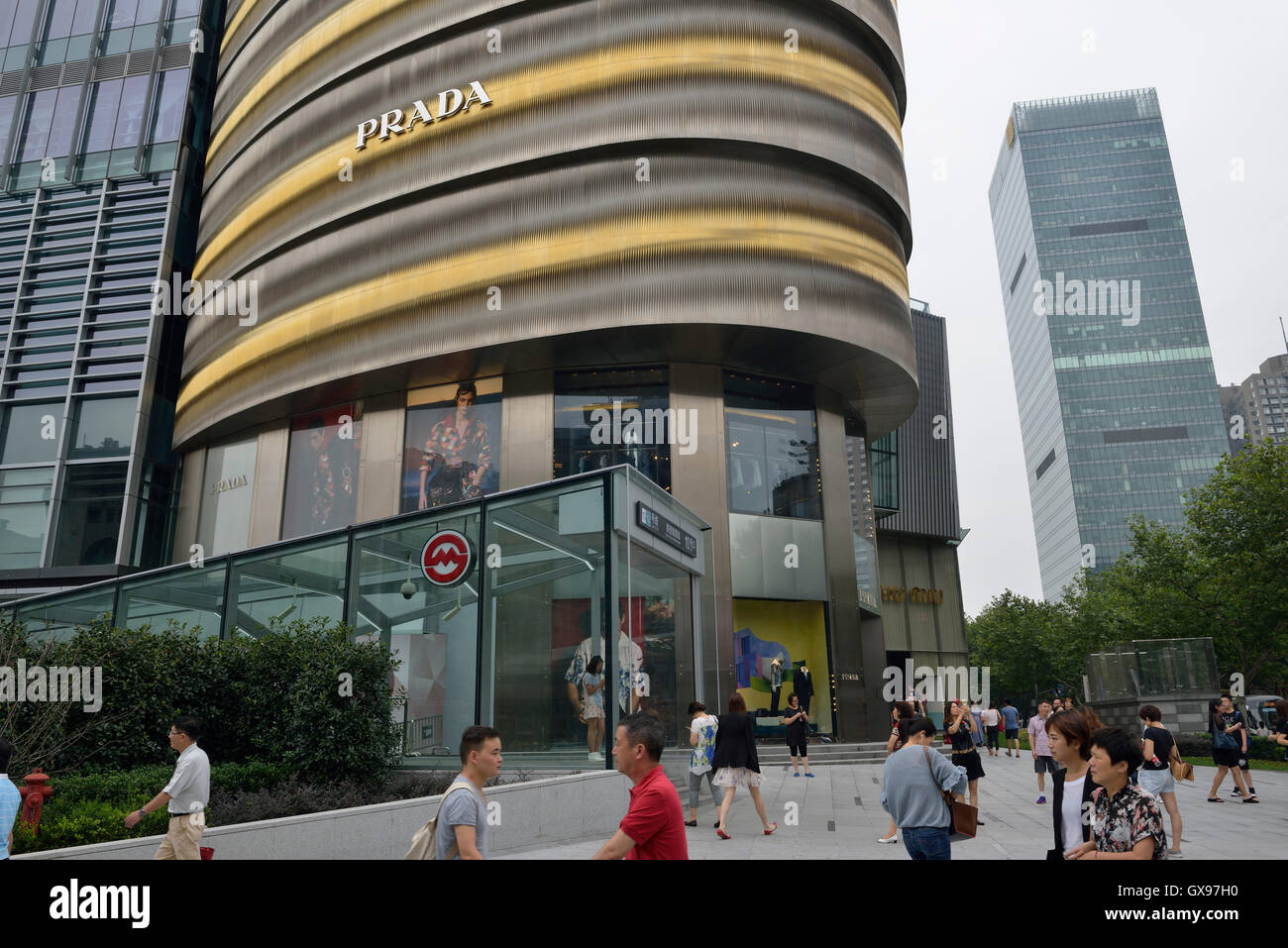 Ein Prada-Geschäft in Shanghai, China. 10. September 2016 Stockfoto