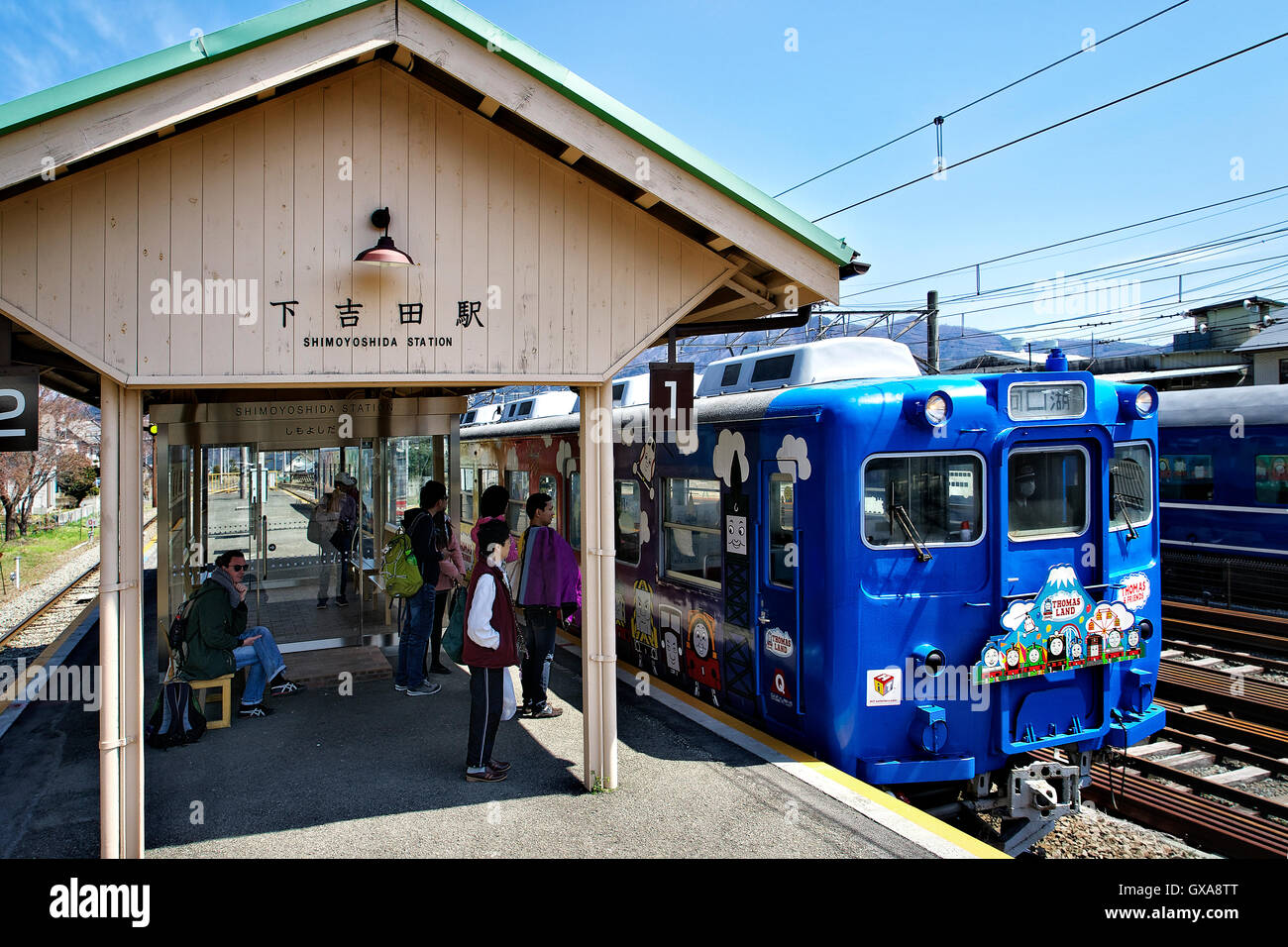 Japan, Insel Honshu, Kansai, um Fujiyama, Shimoyoshida, die Station. Stockfoto