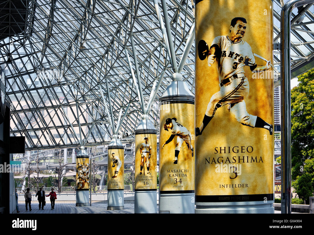 Japan, Insel Honshu, Kanto, Tokyo, Tokyo Dome Baseball. Stockfoto