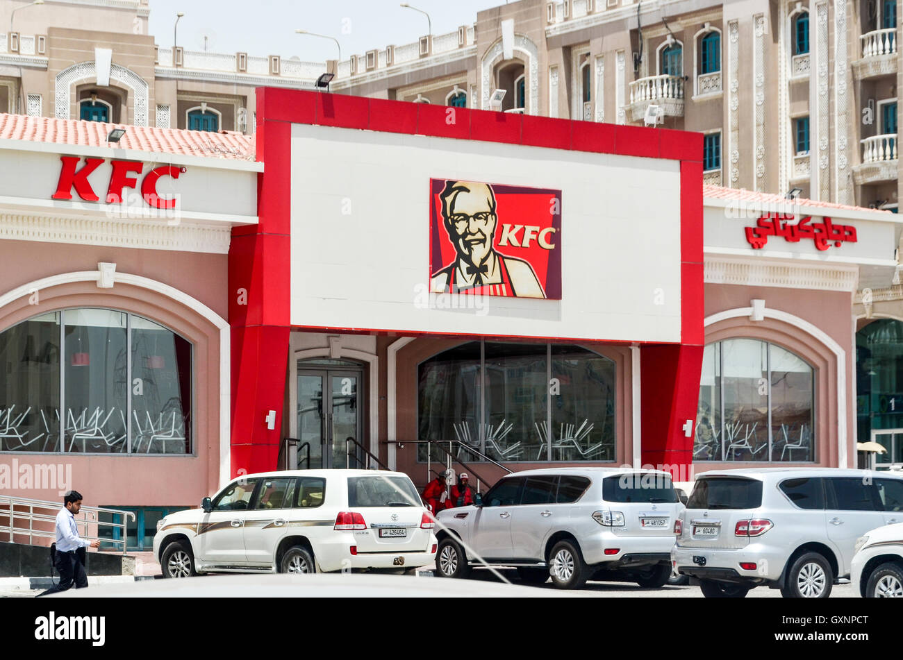 KFC-Fast-Food in Doha, Katar Stockfoto
