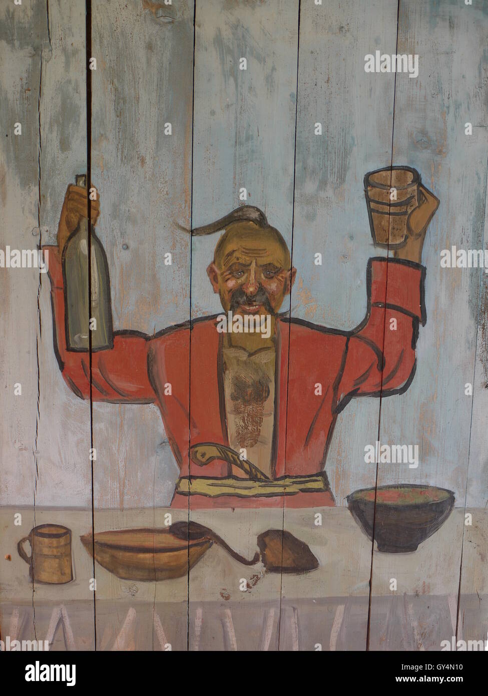 Die traditionelle Malerei eines ukrainischen Kosaken aus dem 18. Jahrhundert, während das Land für seine Unabhängigkeit kämpfte. Stockfoto