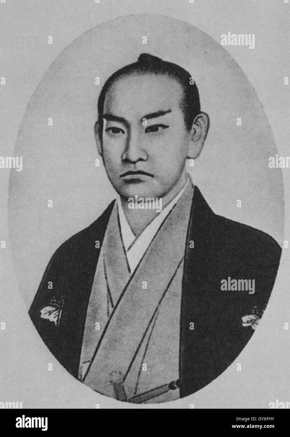 Porträt von Hashimoto Sanai Stockfoto