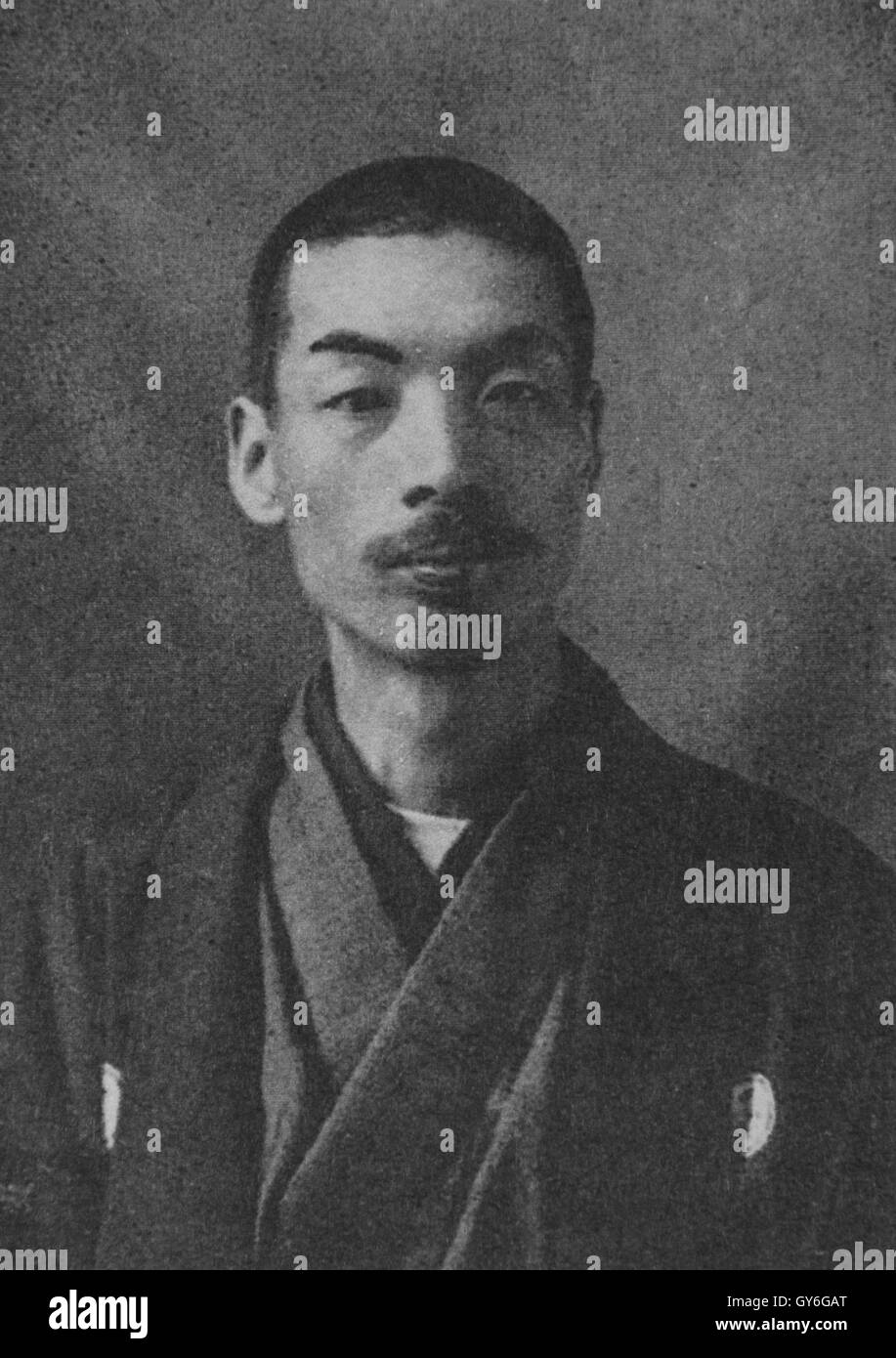 Porträt von Hajime Kawakami Stockfoto