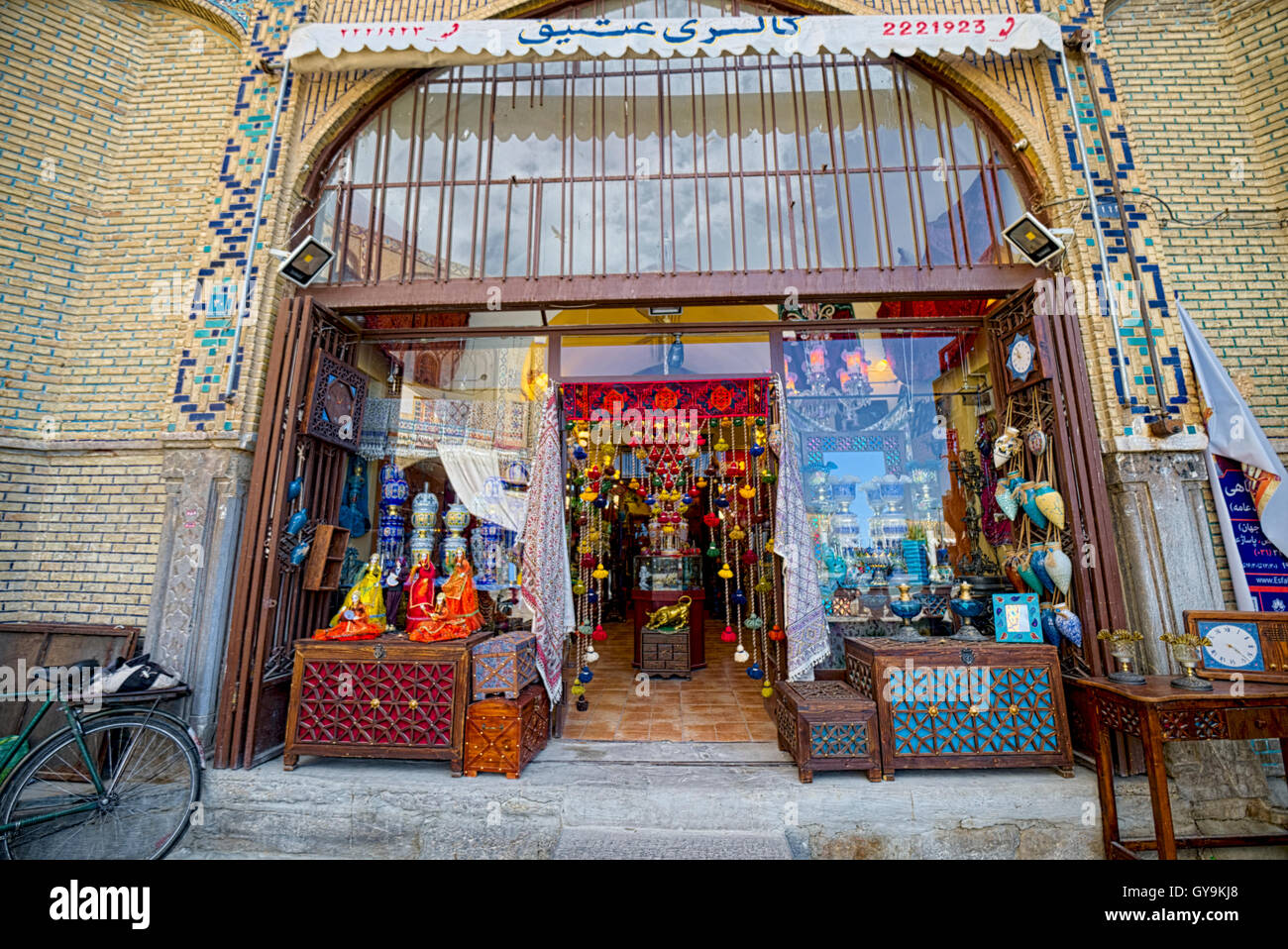 Genommen @Naqsh-e Jahan Quadrat, Isfahan, Iran Stockfoto